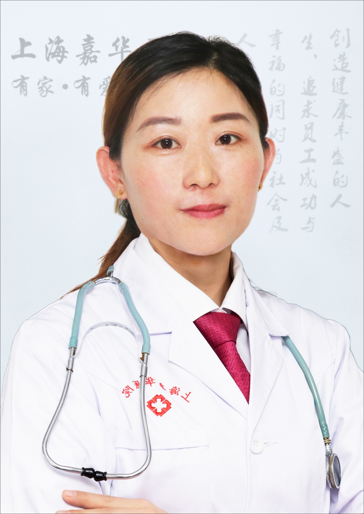 张冬燕