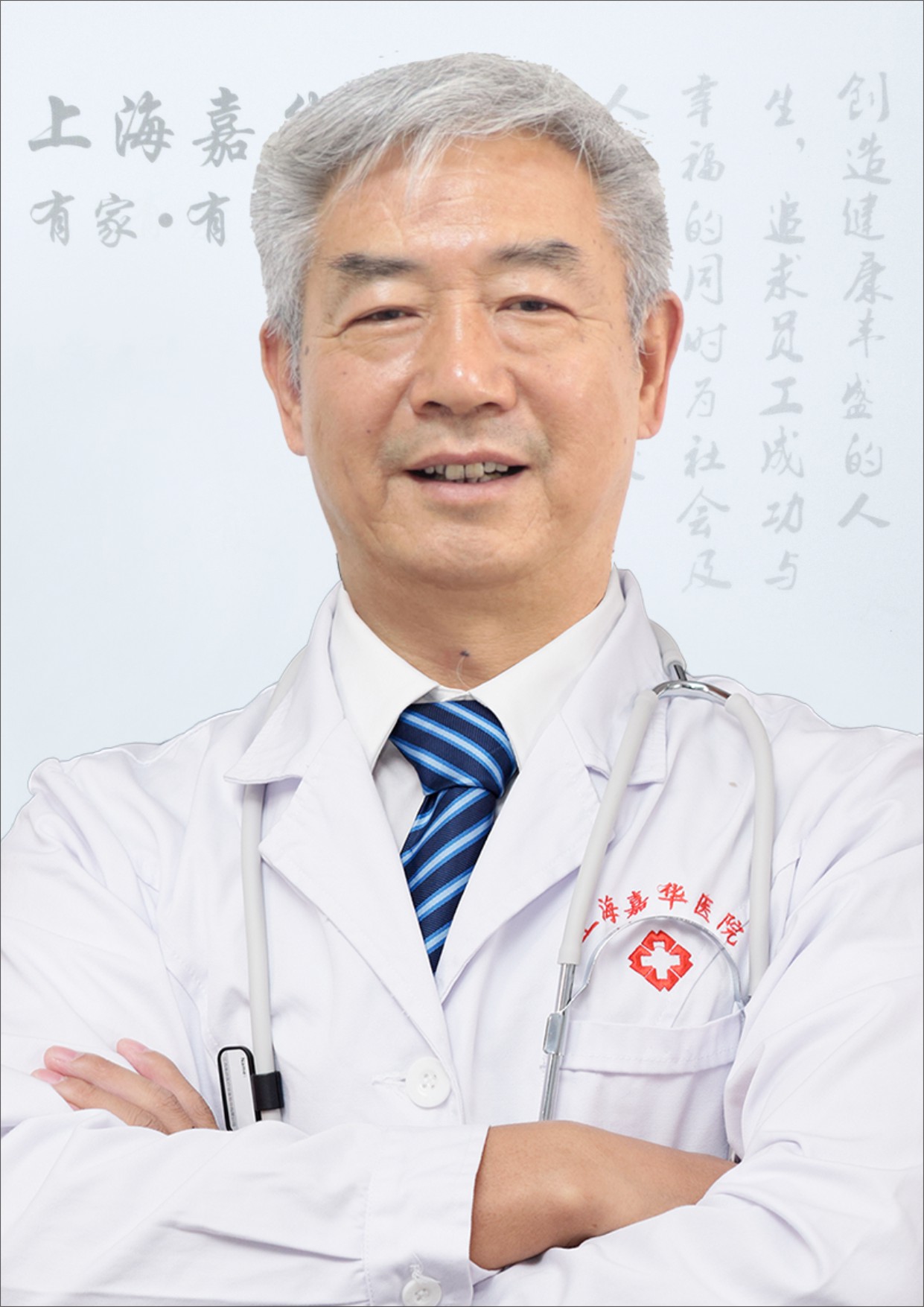 姜卫周