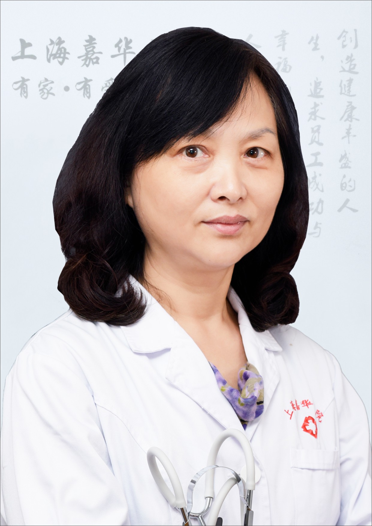 丁倩