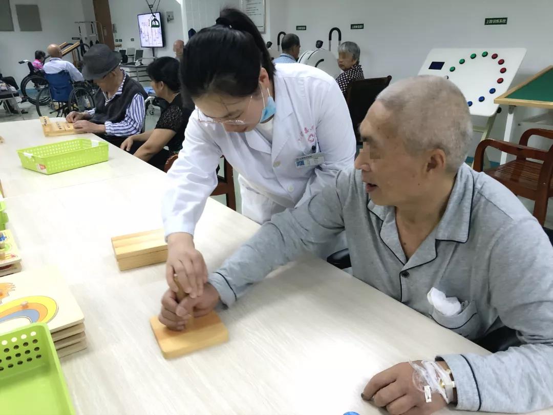 上海嘉华医院