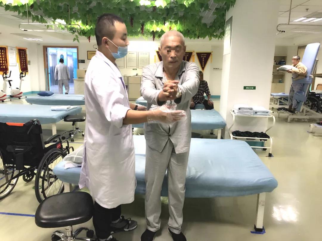 上海嘉华医院