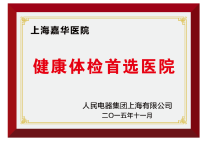 企业战略合作最佳单位