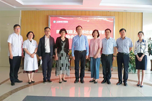 热烈欢迎上海市社会医疗机构协会闫东方会长一行莅临嘉华开展“双评”指导工作！