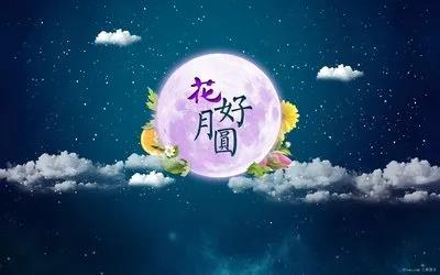 国庆不停诊~假期医师坐诊时间表请查收！