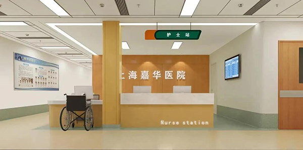嘉华收到5面锦旗+1封感谢信，患者的眼睛是雪亮的！