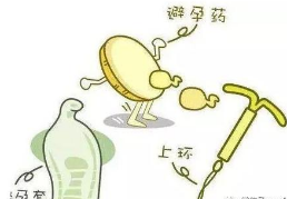 女人带环要休息多久才能运动