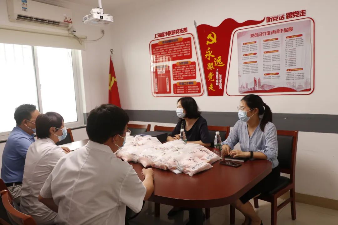 同心战疫，守沪嘉园！嘉定区社会医疗机构协会来我院慰问嘉华人！