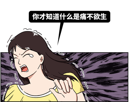 女性阴部什么原因长了个溃烂？